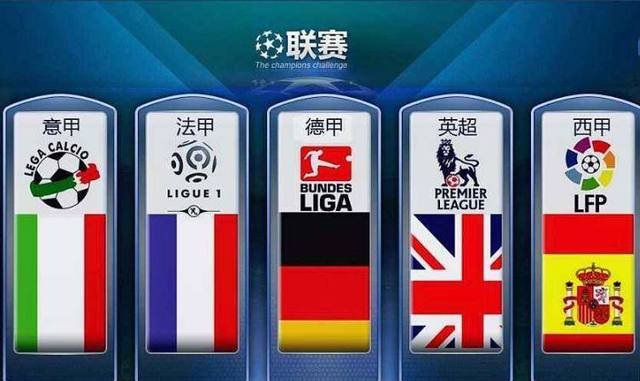 以她独特的